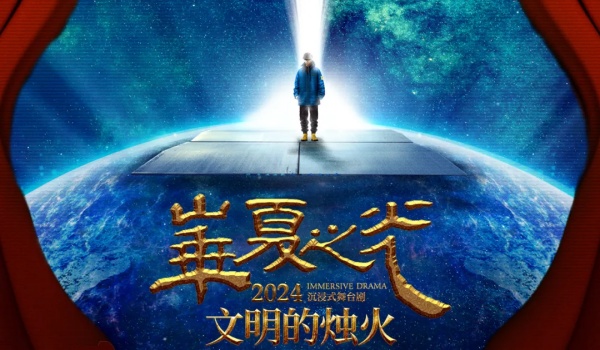 首頁幻燈1